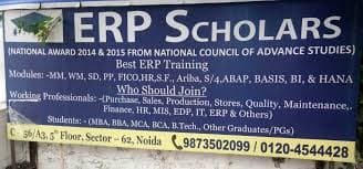 Erp Scholars Pictures photo 4